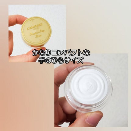 ポアレスエアリーベース/キャンメイク/化粧下地を使ったクチコミ(2枚目)