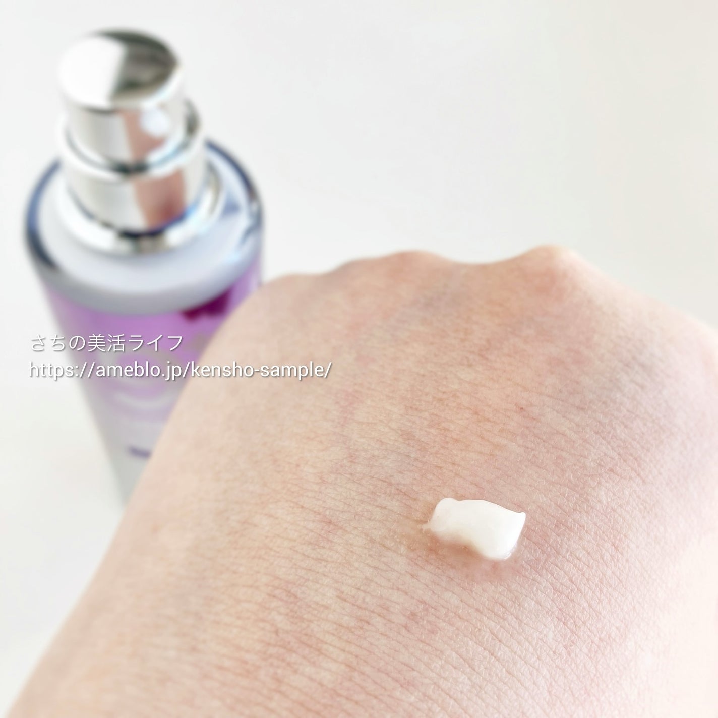 9番 NMNバイオリフト濃縮美容液/numbuzin/美容液を使ったクチコミ(4枚目)