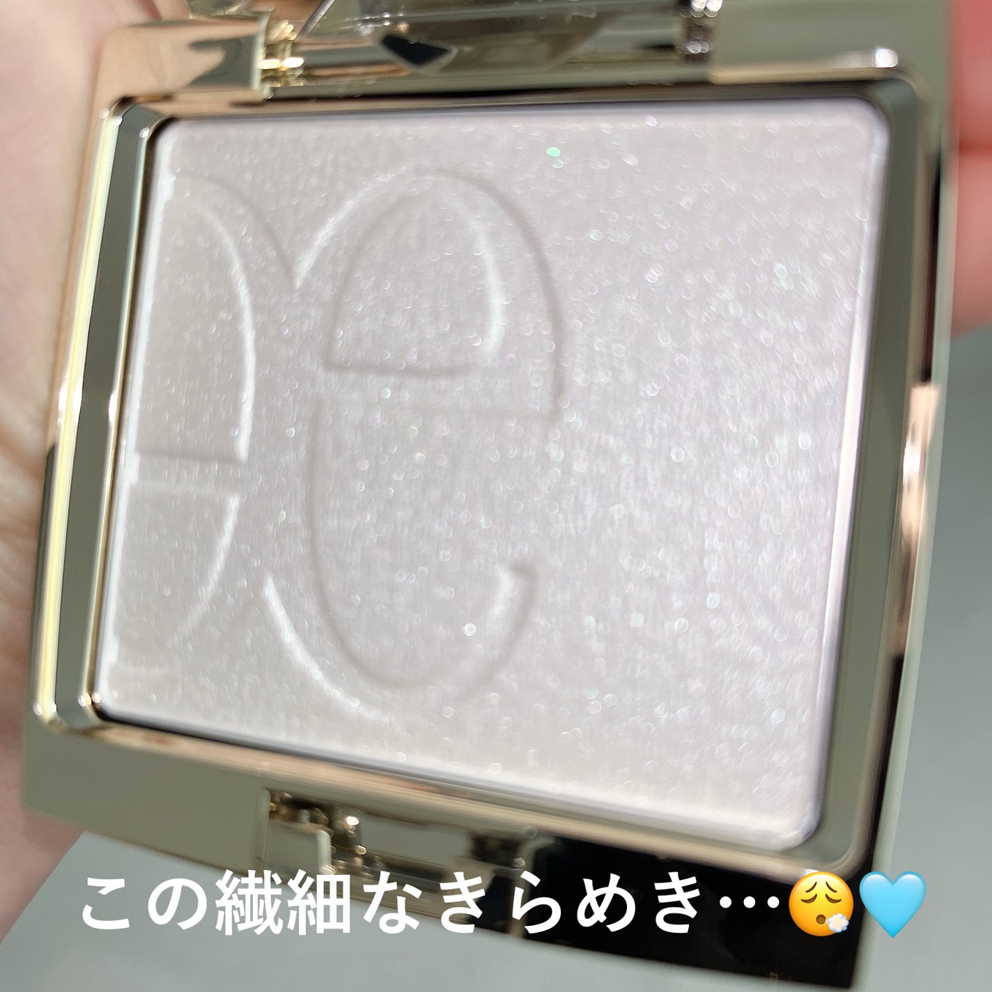 エレガンス アティミエル ヴェール/Elégance/プレストパウダーを使ったクチコミ(3枚目)