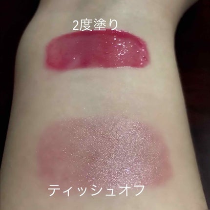 リップケアオイル/excel/リップグロスを使ったクチコミ(2枚目)