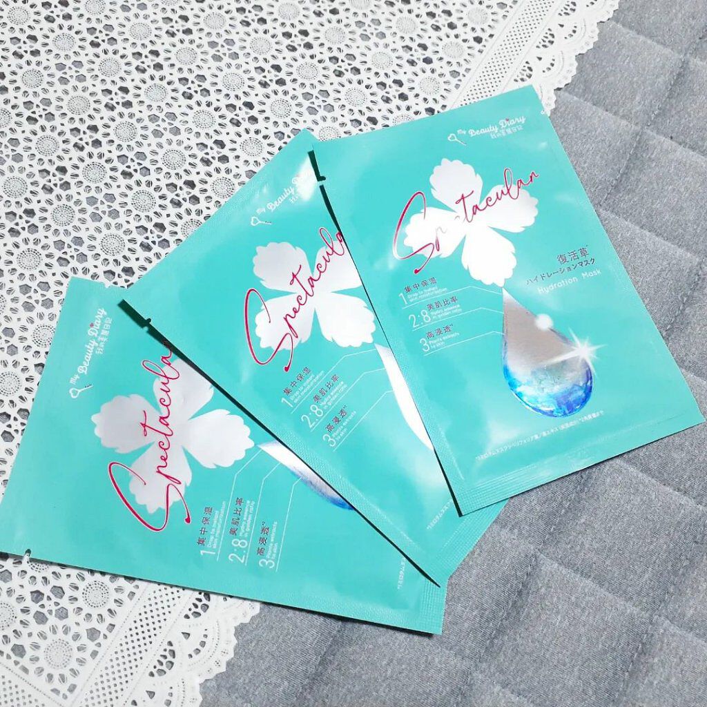 復活草ハイドレーションマスク/我的美麗日記/シートマスク・パックを使ったクチコミ（1枚目）