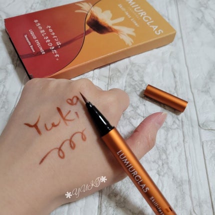 スキルレスライナー/LUMIURGLAS/リキッドアイライナーを使ったクチコミ(5枚目)