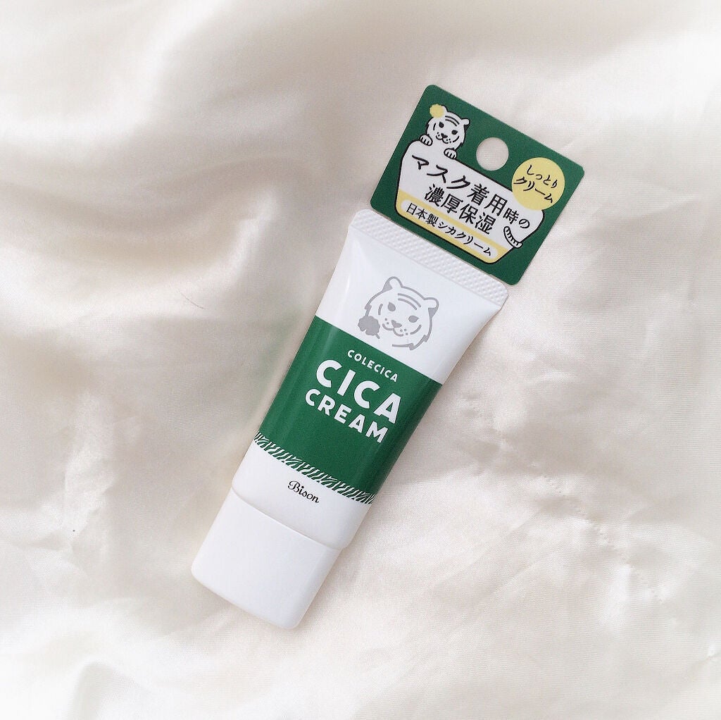シカクリーム/COLECICA/フェイスクリームを使ったクチコミ(1枚目)
