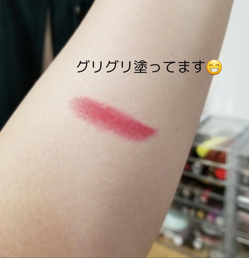 アイカラーレーション/LUNASOL/アイシャドウパレットを使ったクチコミ(3枚目)