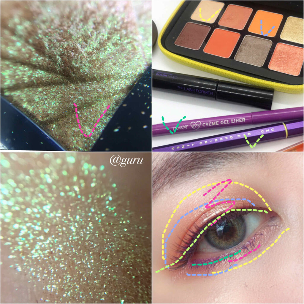 セット ザ モーション アイパレット/shu uemura/アイシャドウパレットを使ったクチコミ（3枚目）