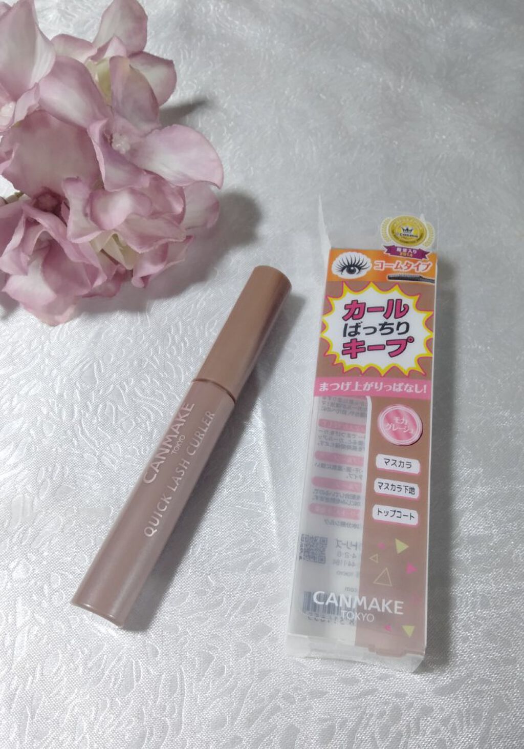 ラスティングリキッドライナー/キャンメイク/リキッドアイライナーを使ったクチコミ（2枚目）