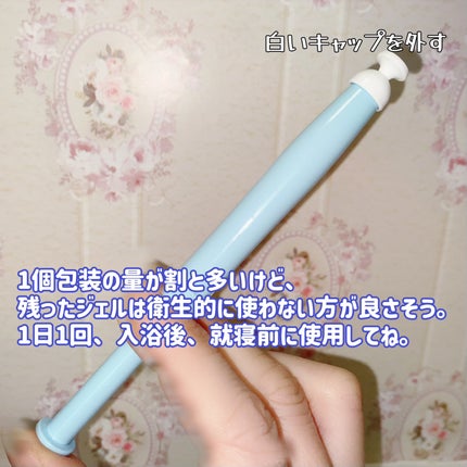 LACTOMEDI Feminine Probiotics Dry Mist/LACTOMEDI/デリケートゾーンケアを使ったクチコミ(7枚目)