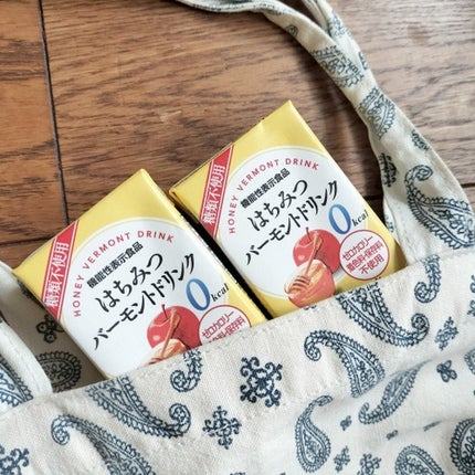 はちみつバーモントドリンク/山田養蜂場(健康食品)/ドリンクを使ったクチコミ(4枚目)