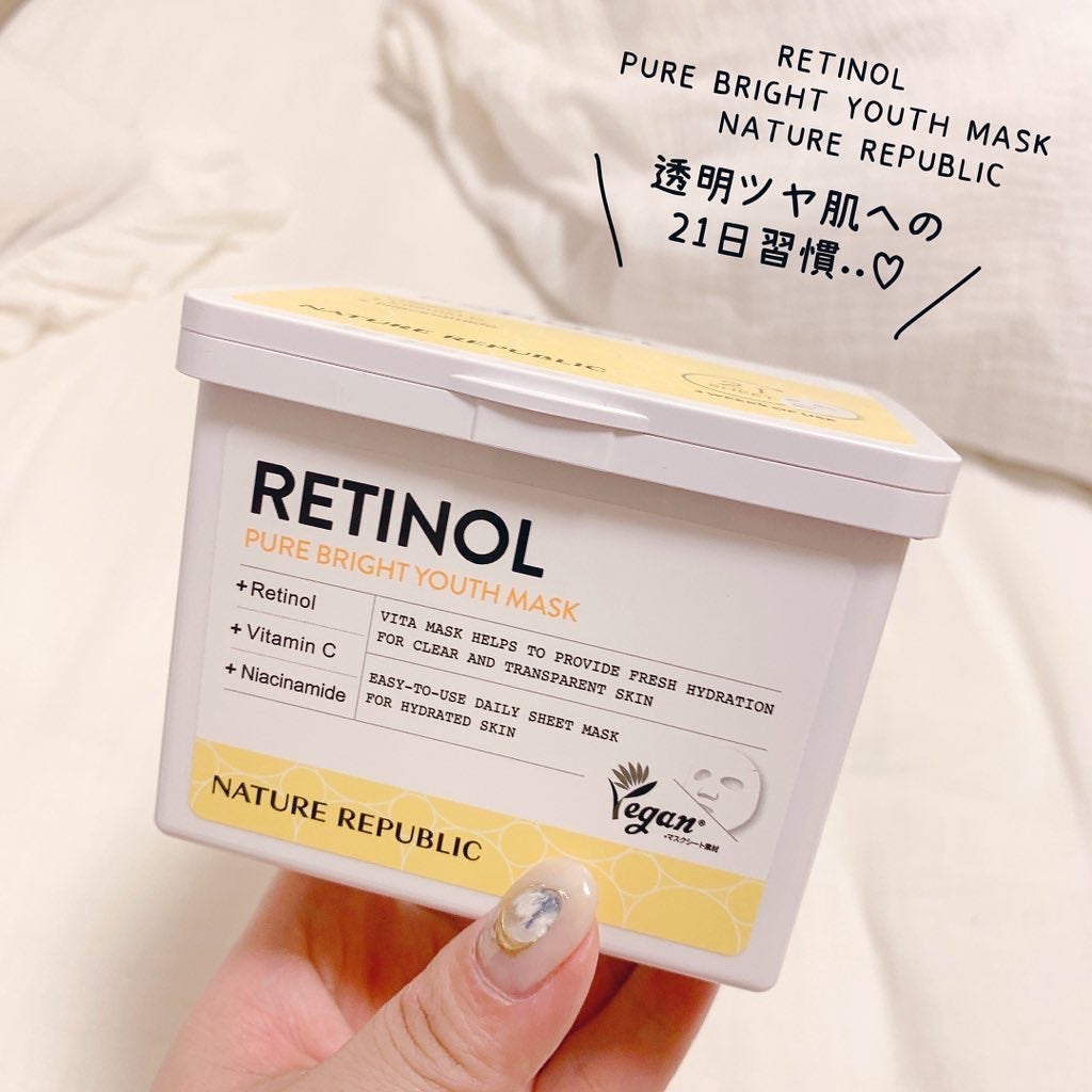 キューブマスク レチノール/ネイチャーリパブリック/シートマスク・パックを使ったクチコミ(1枚目)