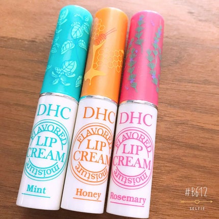 香るモイスチュアリップクリーム ローズマリー/DHC/リップクリームを使ったクチコミ(3枚目)