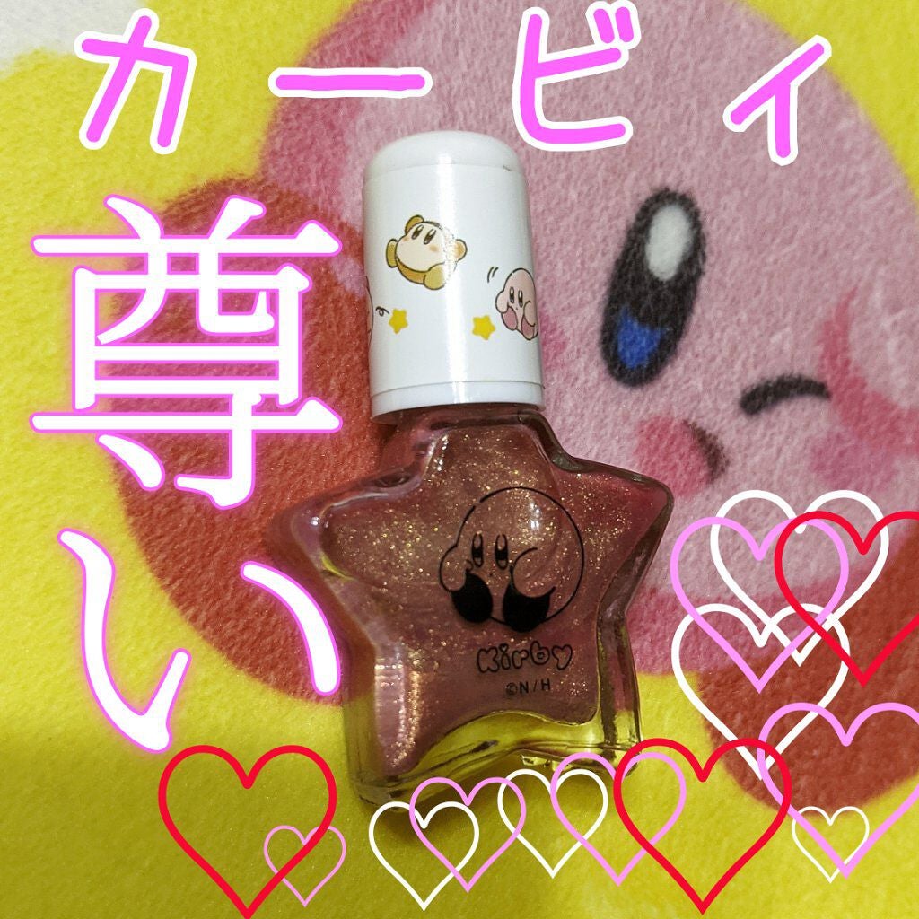 ミニスターネイルポリッシュ/IT'S DEMO/マニキュアを使ったクチコミ(2枚目)