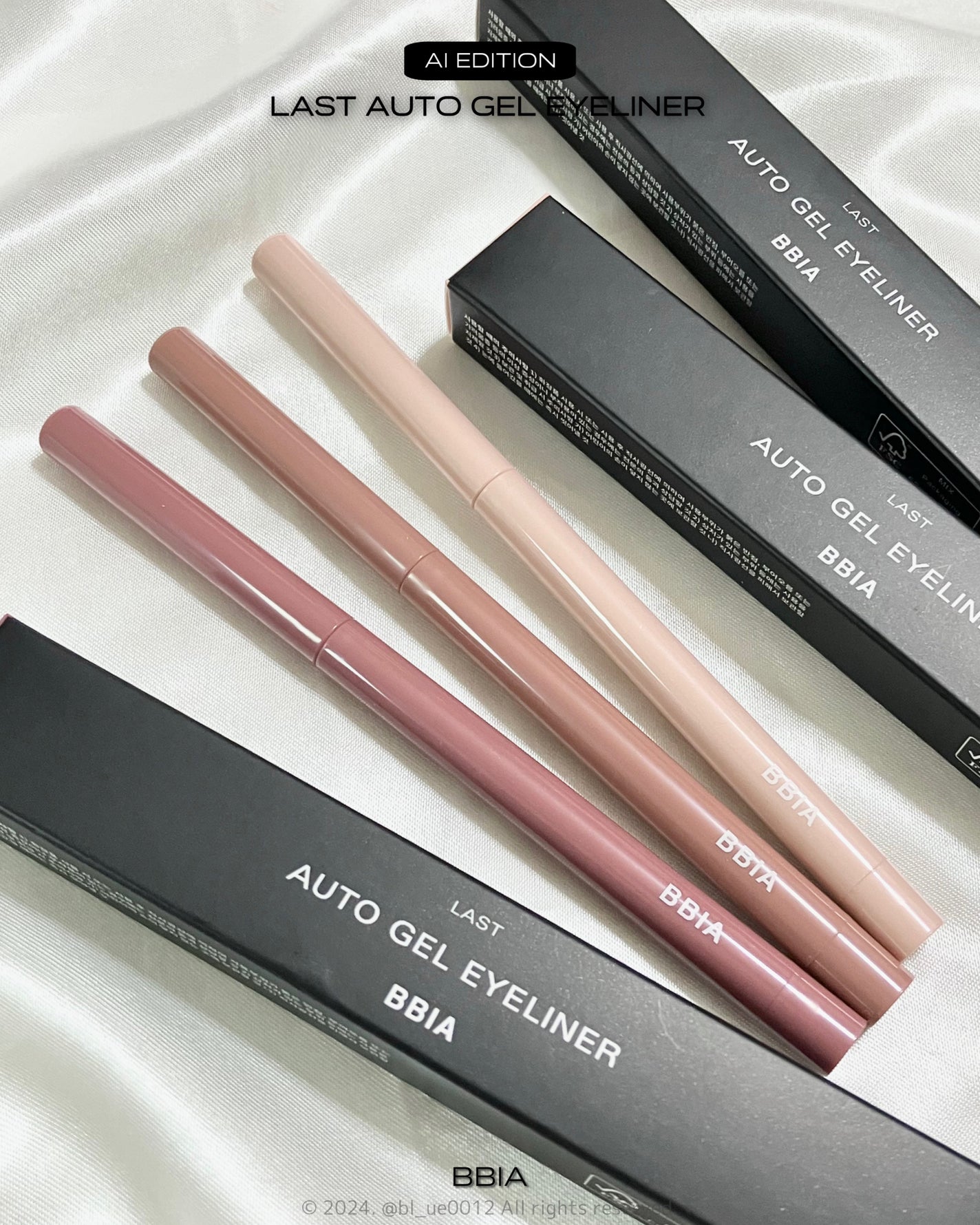 ラストオート ジェルアイライナー/BBIA/ジェルアイライナーを使ったクチコミ(3枚目)