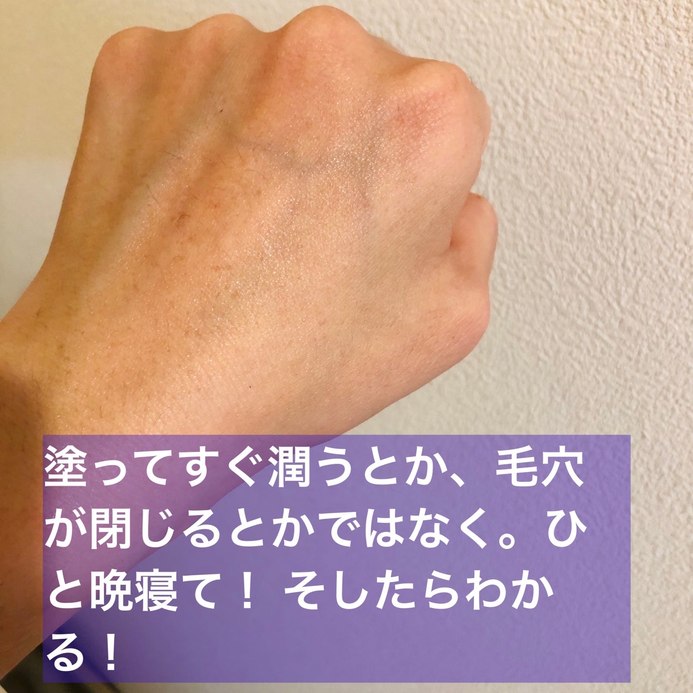 リポソーム アドバンスト リペアセラム/DECORTÉ/美容液を使ったクチコミ(4枚目)