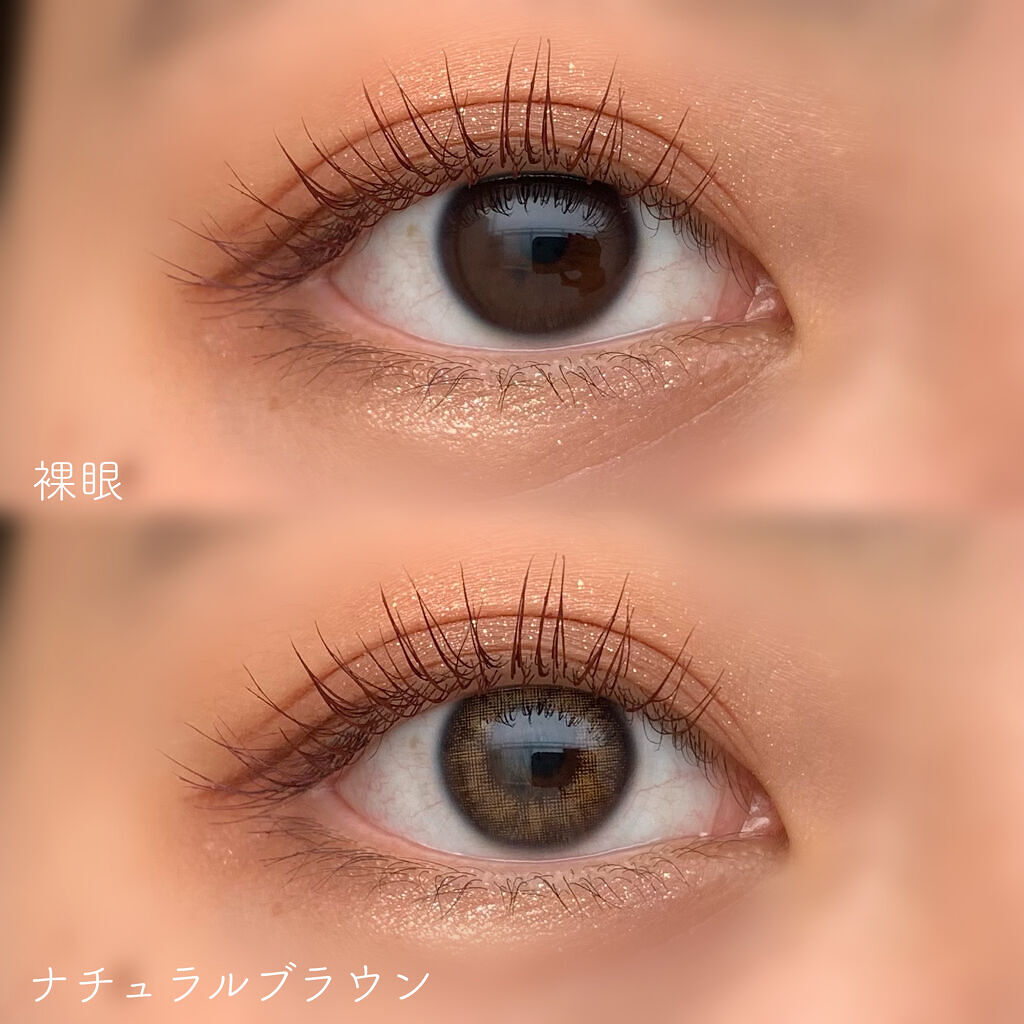 リッチアン　ナチュラルブラウン/ANN365LENS/カラーコンタクトレンズを使ったクチコミ（2枚目）