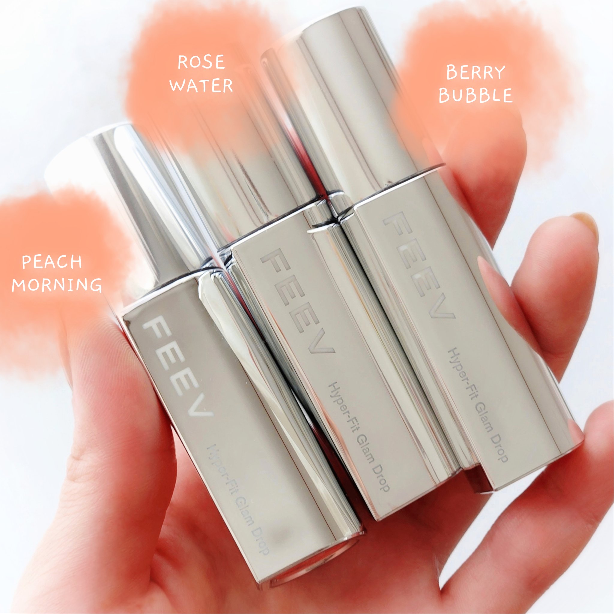 ハイパーフィットグラムドロップ/FEEV/リップグロスを使ったクチコミ（2枚目）