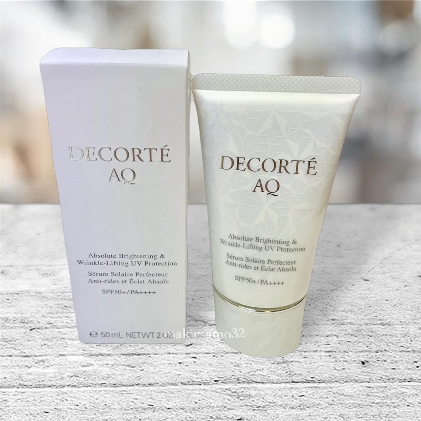 AQ アブソリュート UV プロテクション ブライトニング & リンクル/DECORTÉ/日焼け止めローションを使ったクチコミ(1枚目)