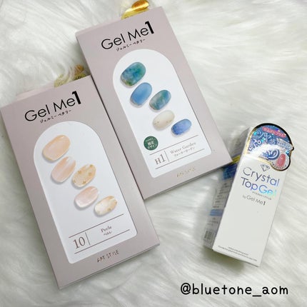 ジェルミーペタリー/ジェルミーワン/ネイルシールを使ったクチコミ(9枚目)