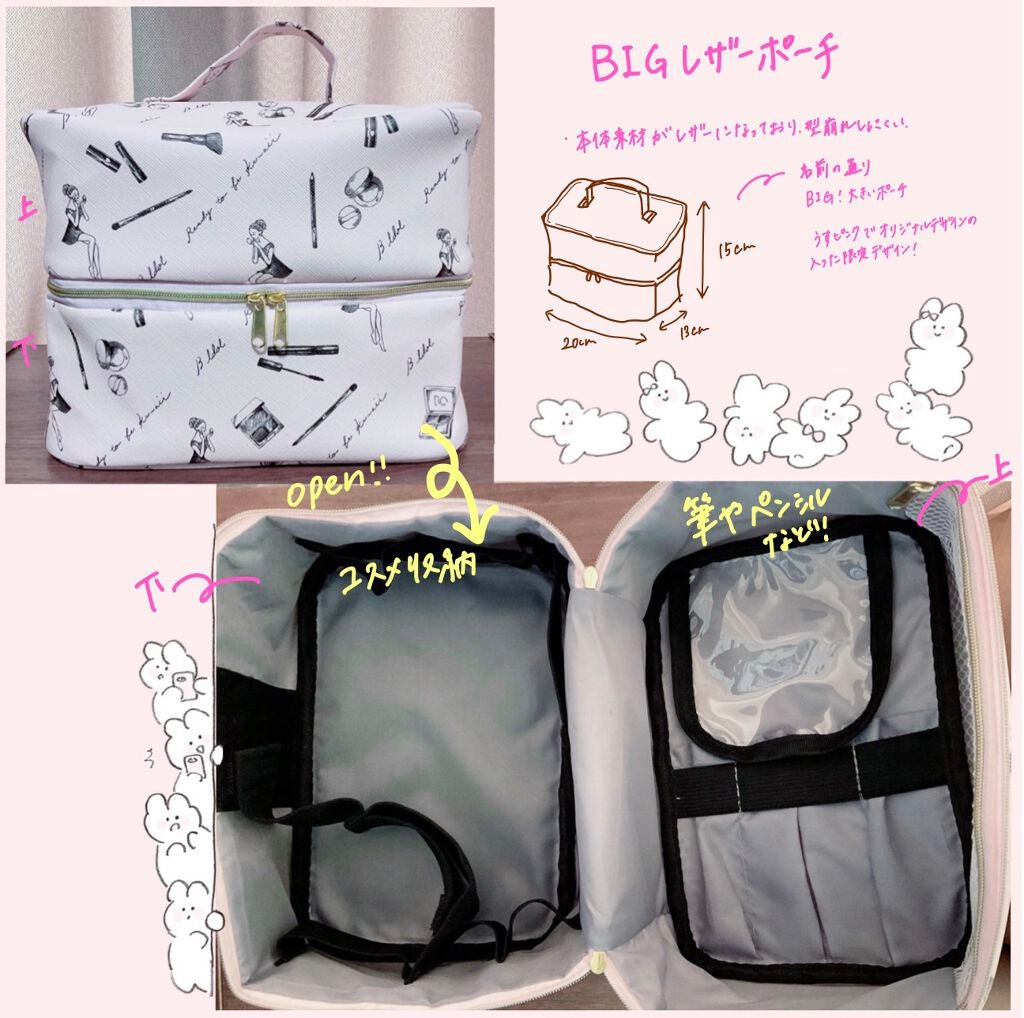 ウィンクティンクシャドウ/b idol/単色アイシャドウを使ったクチコミ(2枚目)