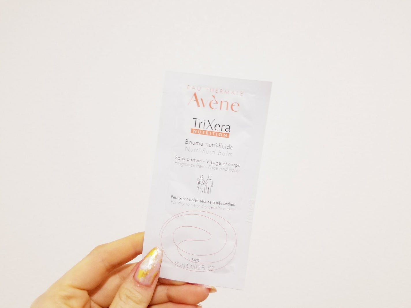 トリクセラNTフルイドクリーム/アベンヌ/ボディクリームを使ったクチコミ(2枚目)