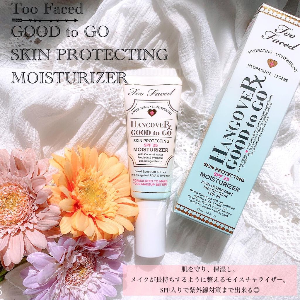 Too Faced グッド トゥ ゴー スキン プロテクティング SPF 25 モイスチャライザーのクチコミ「♡
滑らかな塗り心地に恋する事間違いなしです👍💓
・
【Too Faced】
◾︎グッドトゥー.....」（2枚目）
