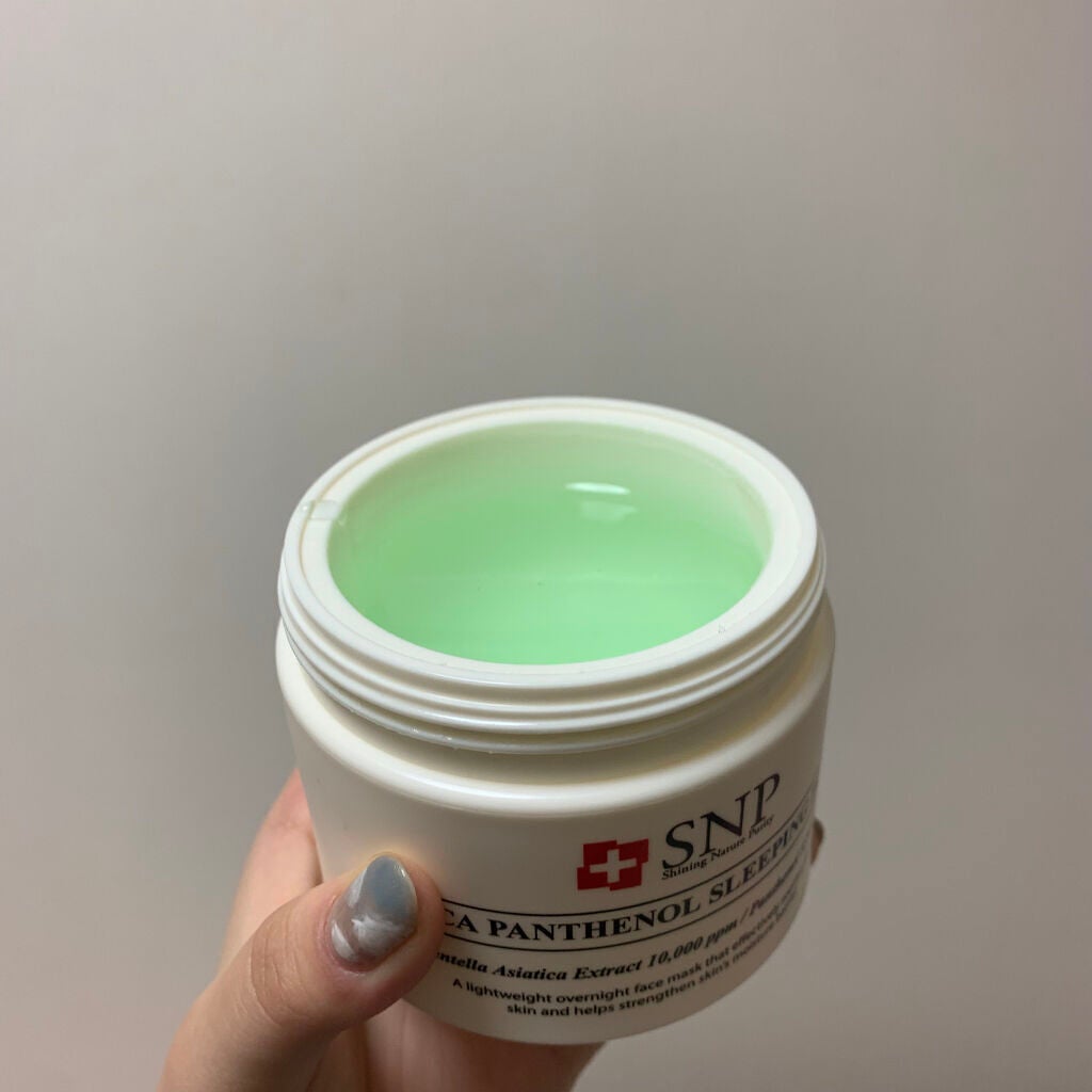 シカパンテノールスリーピングパック/SNP/フェイスクリームを使ったクチコミ(2枚目)