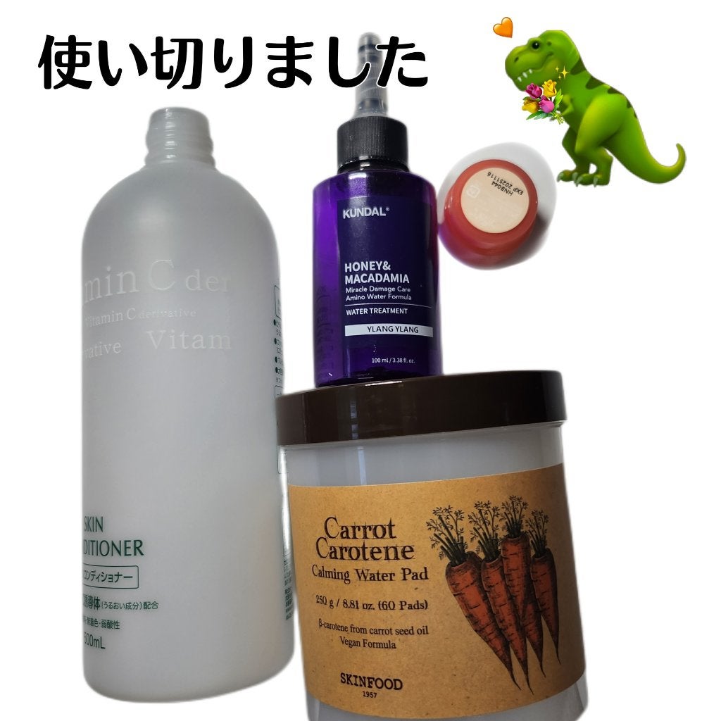 リップスリーピングマスク/LANEIGE/リップバームを使ったクチコミ(1枚目)