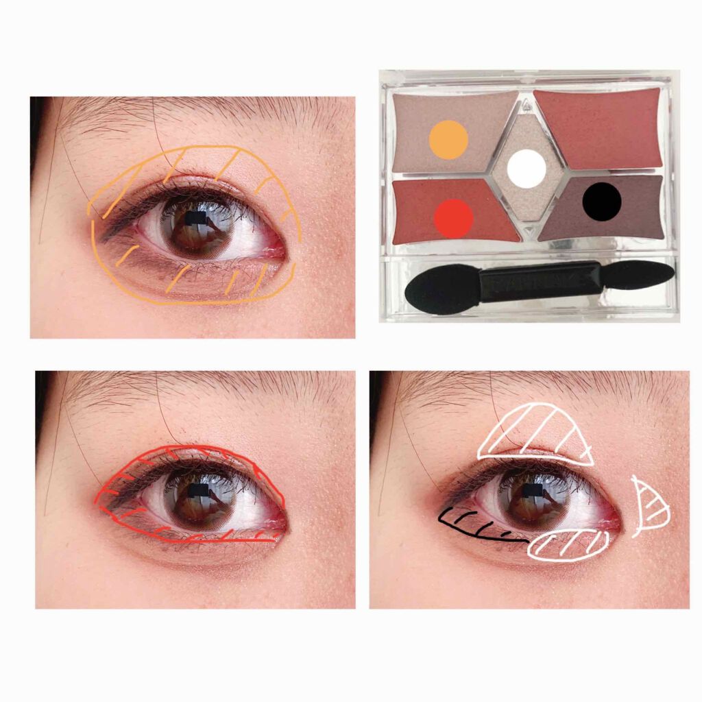 【旧品】パーフェクトスタイリストアイズ/キャンメイク/アイシャドウパレットを使ったクチコミ(2枚目)