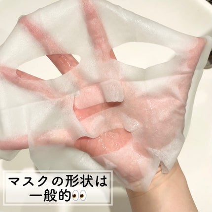 CICA SHEET MASK/tenzero/シートマスク・パックを使ったクチコミ(5枚目)