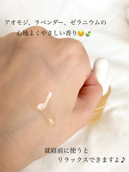 オサジ リトリート ハンド マッサージ セラム/OSAJI/ハンドクリームを使ったクチコミ(3枚目)