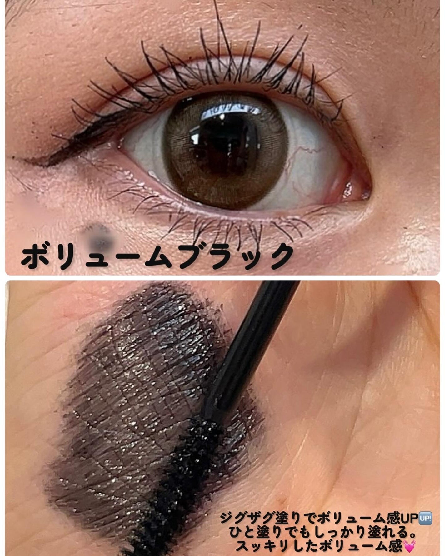 カールフィックスマスカラ/ETUDE/マスカラを使ったクチコミ(3枚目)