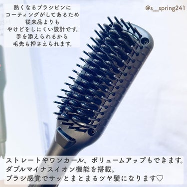 スタイリッシュ コンパクトイオンヒートブラシ MHB-3040-K/mod's hair/ストレートアイロンを使ったクチコミ（2枚目）