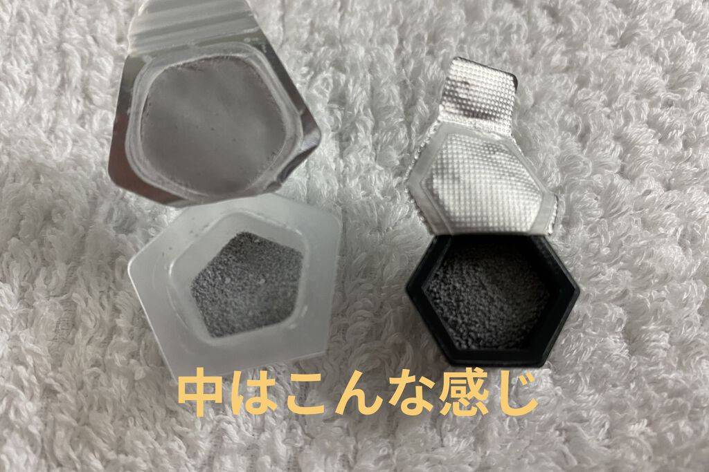 スイサイ ビューティクリア ブラック パウダーウォッシュ/suisai/洗顔パウダーを使ったクチコミ（3枚目）