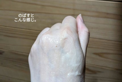 pluハニーシュガーフェイシャルスクラブ/plu/スクラブ・ゴマージュを使ったクチコミ(7枚目)