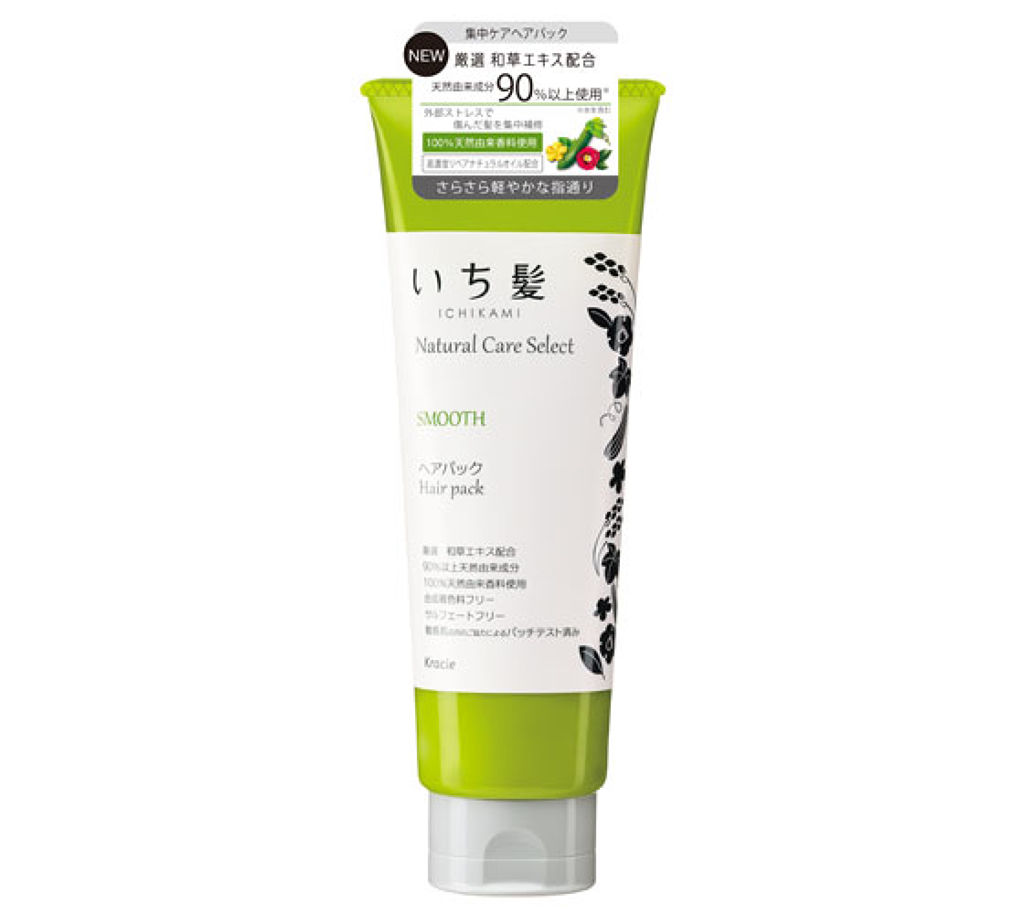 いち髪 ナチュラルケアセレクト スムース ヘアパック