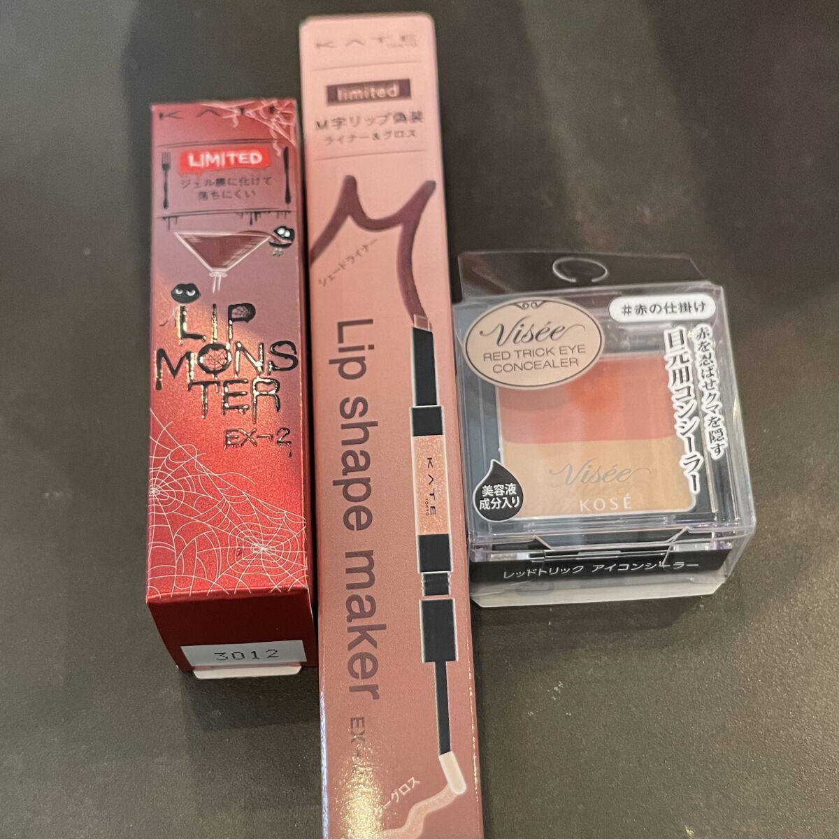 ケイト リップモンスター/KATE/口紅を使ったクチコミ（1枚目）