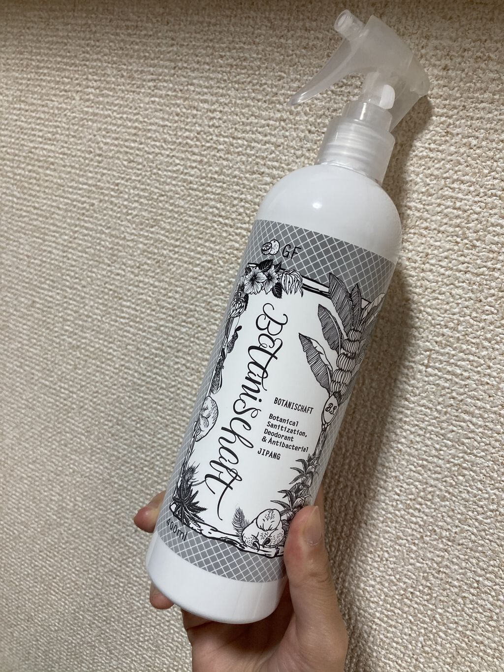 ボタニシャフト 植物性除菌消臭剤スプレー グレープフルーツの香り/BOTANISCHAFT/その他を使ったクチコミ（1枚目）