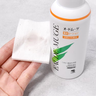 オードムーゲ オードムーゲ 薬用ローション（ふきとり化粧水）のクチコミ「#PR #オードムーゲ

商品名：オードムーゲ薬用ローション（ふきとり化粧水）【医薬部外品】
.....」（2枚目）