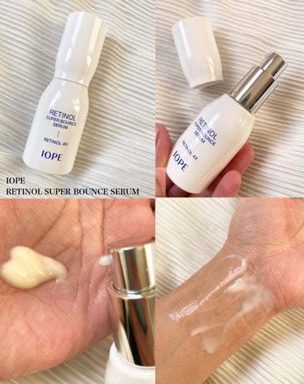 レチノール スーパーバウンス セラム/IOPE/美容液を使ったクチコミ(2枚目)