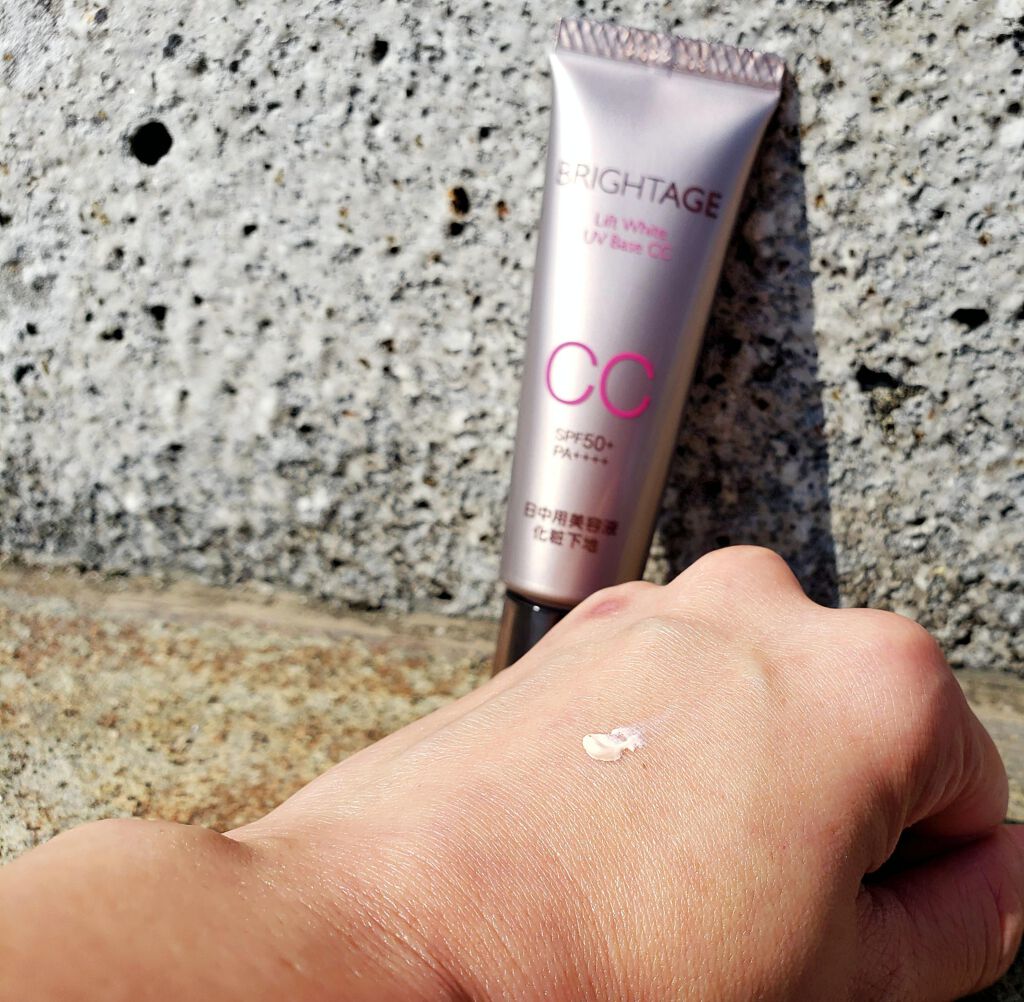 リフトホワイト UVベース CC/BRIGHTAGE/CCクリームを使ったクチコミ(1枚目)