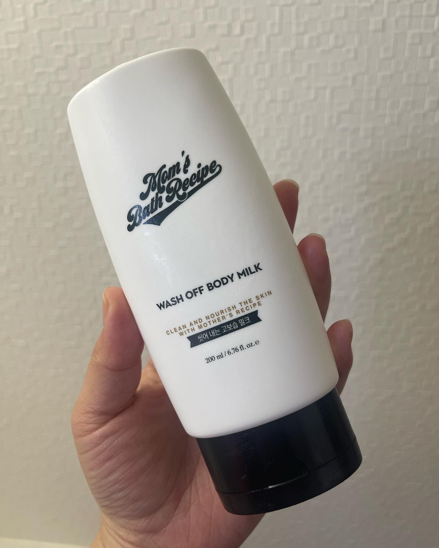ウォッシュオフ ボディミルク/Mom’s Bath Recipe/ボディミルクを使ったクチコミ（1枚目）