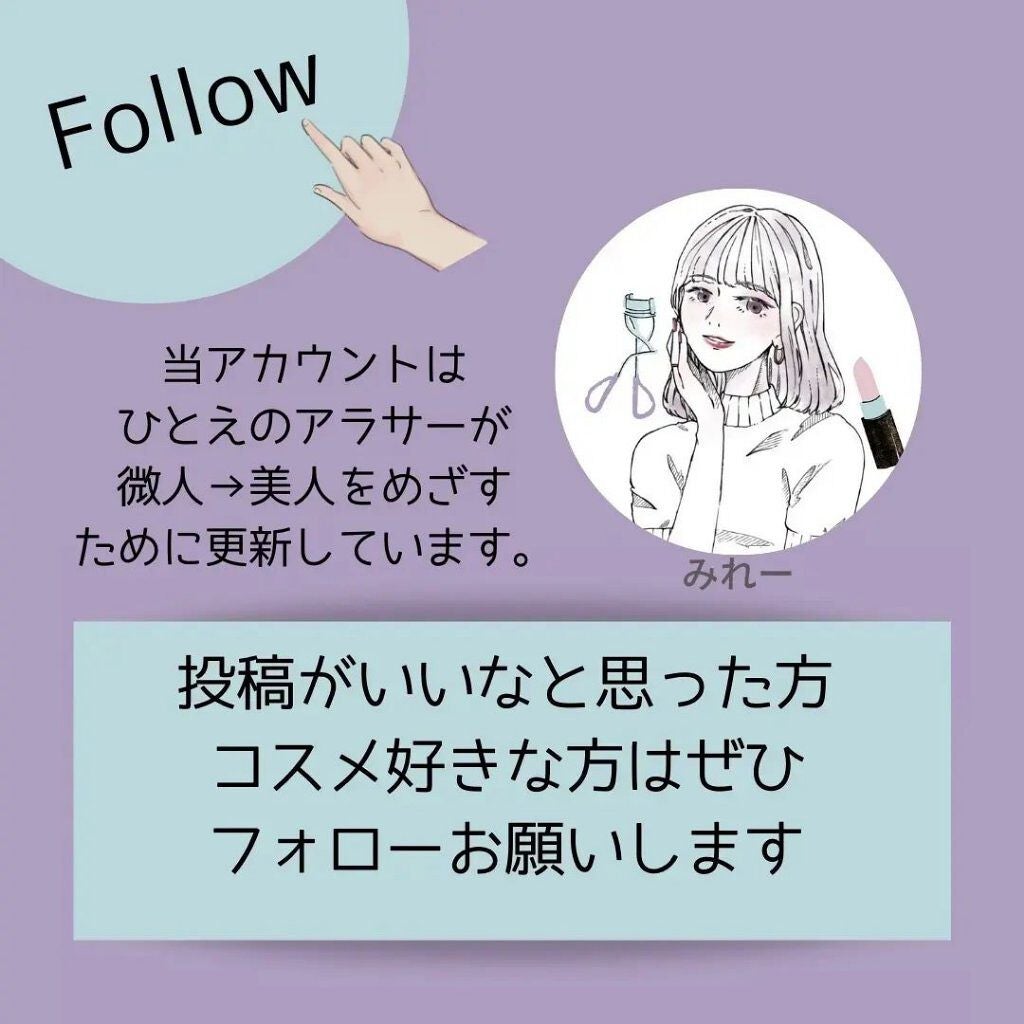 AGコンセントレイト セラム a/SINN PURETÉ/美容液を使ったクチコミ(9枚目)