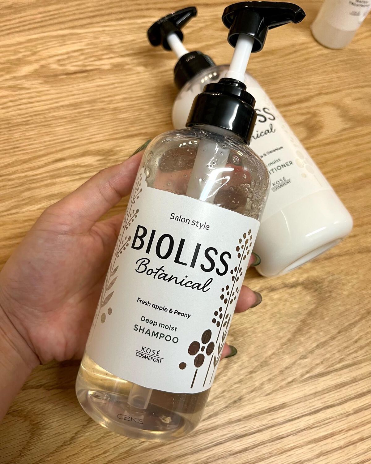 SS ビオリス ボタニカル ウォータートリートメント/SSビオリス/洗い流すヘアトリートメントを使ったクチコミ（2枚目）