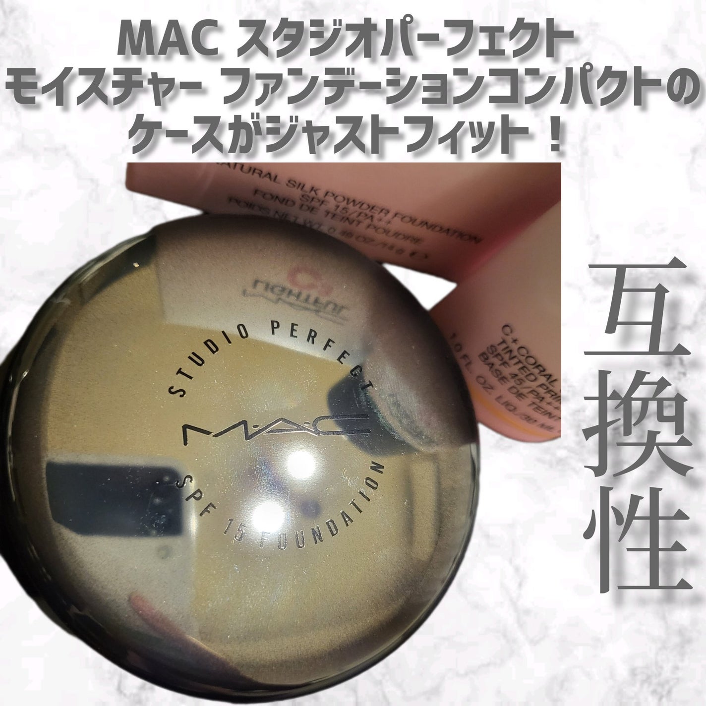 フラットトップブラシ(全長約10cm)/エトヴォス/メイクブラシを使ったクチコミ(5枚目)