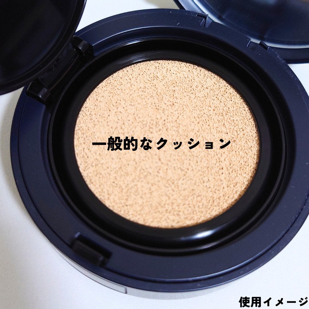 アルティメットフィット ロングウェアデニムクッション/OHUI/クッションファンデーションを使ったクチコミ(2枚目)