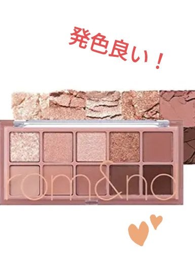 ベターザンパレット/rom&nd/アイシャドウパレットを使ったクチコミ(1枚目)
