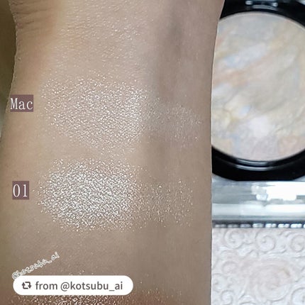 パールグロウハイライト/CEZANNE/パウダーハイライトを使ったクチコミ(4枚目)