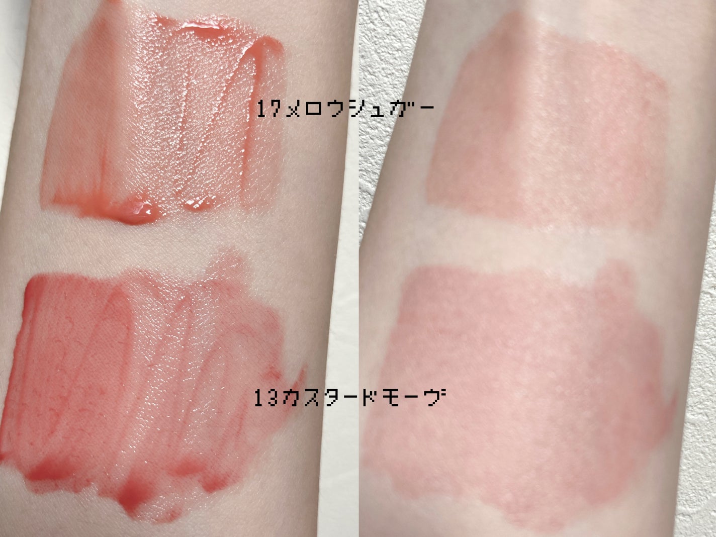 デュイフルウォーターティント/rom&nd/リップティントを使ったクチコミ(6枚目)