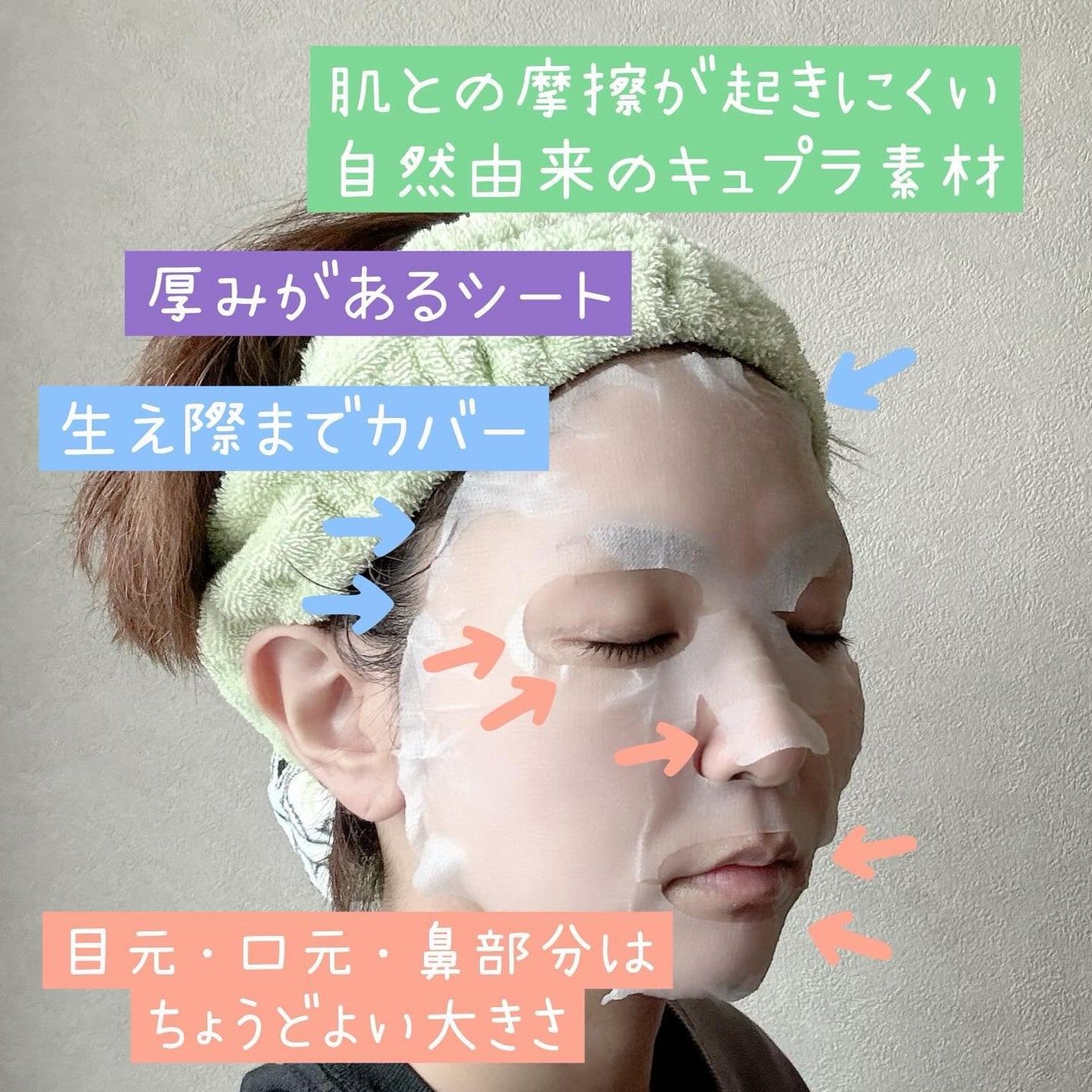 ビタペアC集中美容液シートマスク/ネイチャーリパブリック/シートマスク・パックを使ったクチコミ(3枚目)