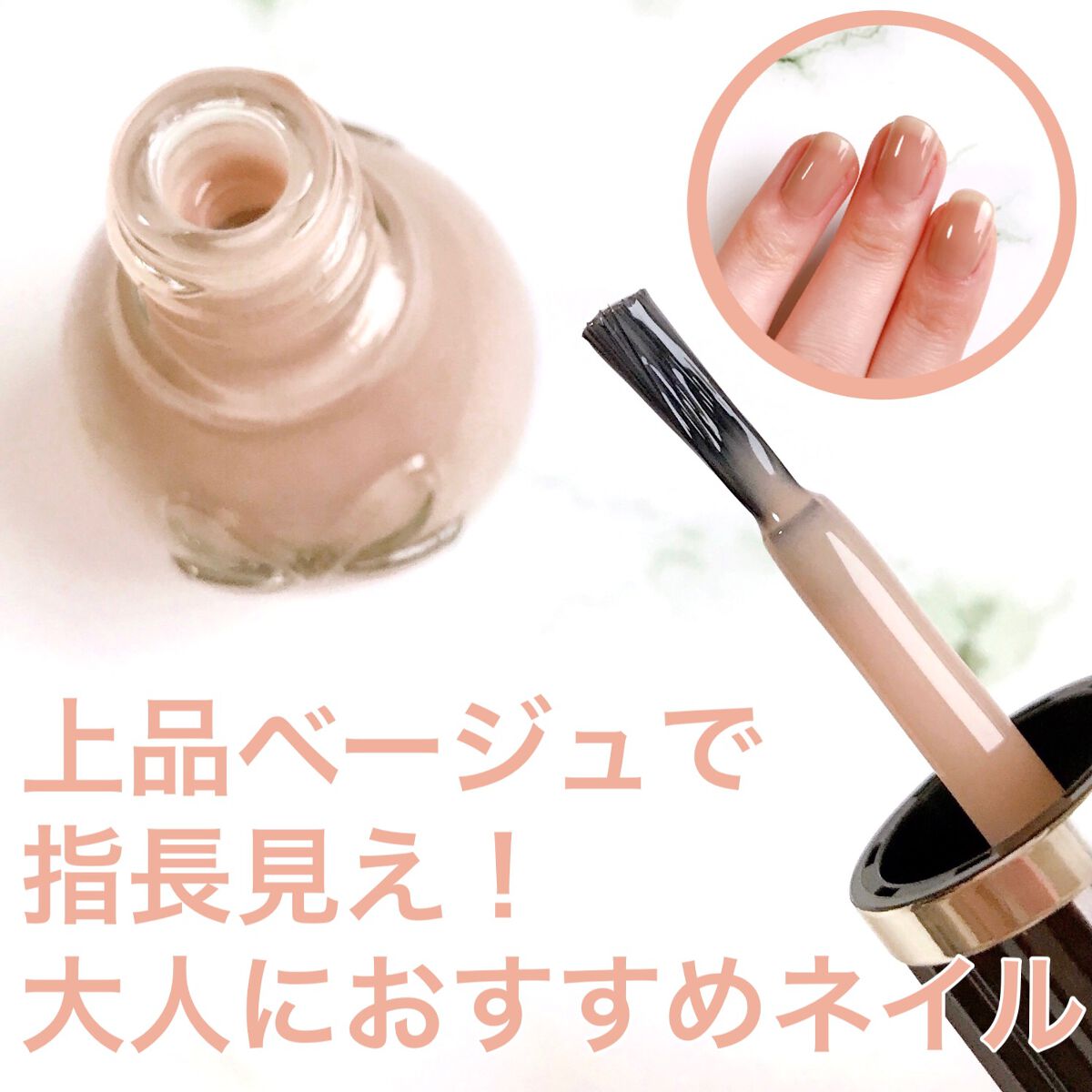 シュガードール オールインワンネイルR/シュガードール/オールインワンネイルを使ったクチコミ(1枚目)