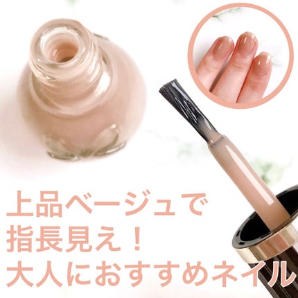 シュガードール オールインワンネイルR/シュガードール/オールインワンネイルを使ったクチコミ(1枚目)